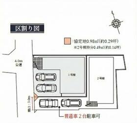 愛知県春日井市下津町