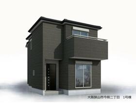 大阪府大阪狭山市今熊２丁目