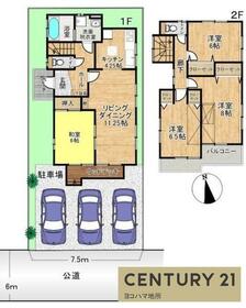 神奈川県横浜市磯子区洋光台１丁目