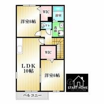 間取り：236003638564