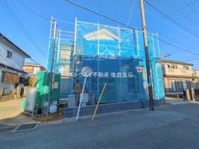 千葉県佐倉市西志津７丁目