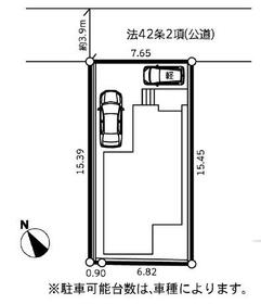 神奈川県横浜市神奈川区三ツ沢東町