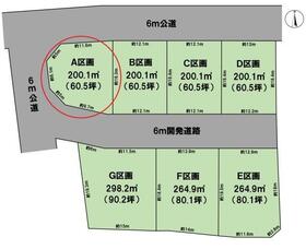 岐阜県大垣市墨俣町下宿