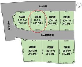 岐阜県大垣市墨俣町下宿