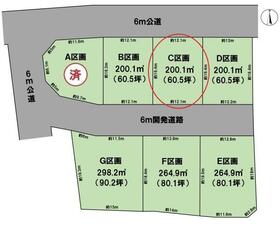 岐阜県大垣市墨俣町下宿