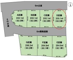 岐阜県大垣市墨俣町下宿