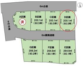 岐阜県大垣市墨俣町下宿