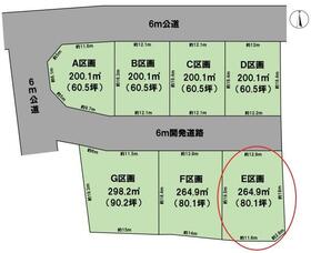 岐阜県大垣市墨俣町下宿
