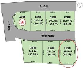 岐阜県大垣市墨俣町下宿
