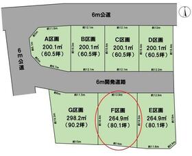 岐阜県大垣市墨俣町下宿