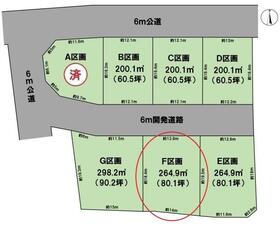 岐阜県大垣市墨俣町下宿