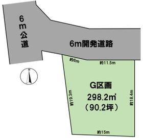 岐阜県大垣市墨俣町下宿