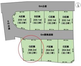岐阜県大垣市墨俣町下宿