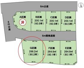 岐阜県大垣市墨俣町下宿