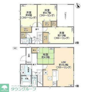 間取り：212057096321