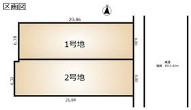 愛知県名古屋市中川区打出１丁目