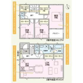 静岡県御殿場市大坂