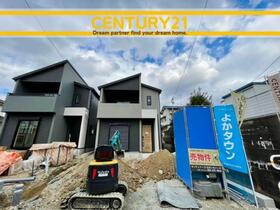 福岡県春日市須玖南３丁目