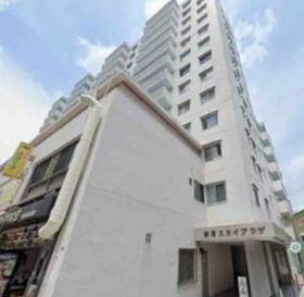 新宿スカイプラザ