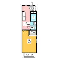 ラ・ソレイル  ｜ 愛知県尾張旭市印場元町２丁目（賃貸アパート1K・2階・29.04㎡） その2