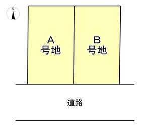 大阪府三島郡島本町東大寺３丁目