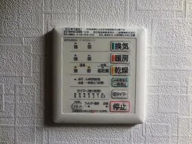 兵庫県尼崎市西桜木町（賃貸アパート1LDK・1階・41.74㎡） その14