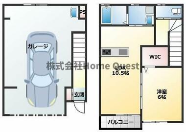 間取り：227096788252