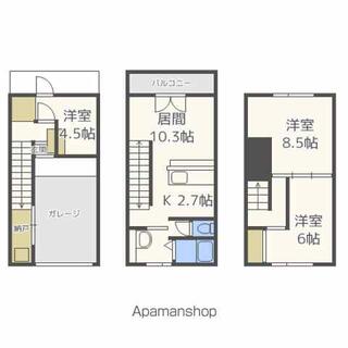 間取り：201027352543