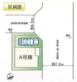 大阪府堺市西区浜寺船尾町西４丁
