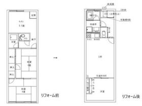 小倉第６ハイコーポ