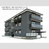 RETORIA瓦口CREST 2階 新築の賃貸物件