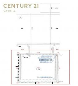 大阪府大阪市浪速区立葉２丁目