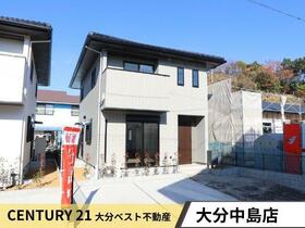 大分県大分市大字下郡