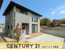 大分県大分市大字角子原