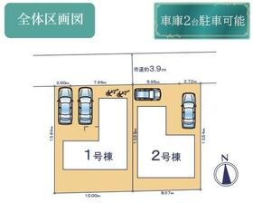 千葉県千葉市若葉区大宮台２丁目