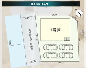 静岡県浜松市中央区葵西６丁目