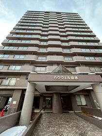 ハウヴェル稲穂