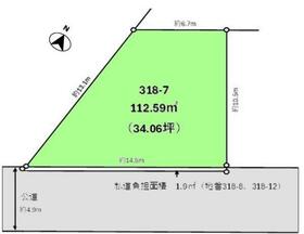 東京都東大和市桜が丘４丁目