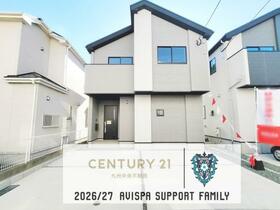 福岡県福岡市東区名島４丁目