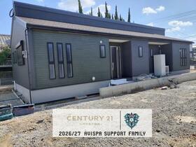 福岡県糟屋郡新宮町夜臼２丁目