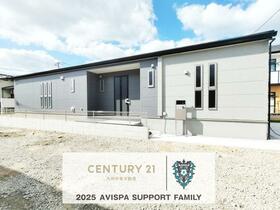 福岡県糟屋郡新宮町夜臼２丁目