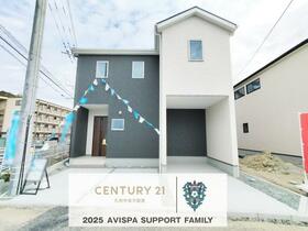 福岡県福岡市東区三苫４丁目