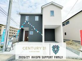 福岡県福岡市東区三苫４丁目