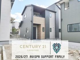 福岡県糟屋郡宇美町宇美中央１丁目