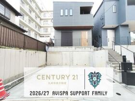 福岡県福岡市東区香住ヶ丘２丁目