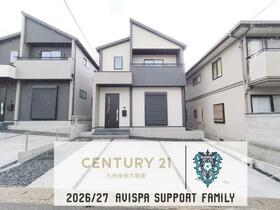 福岡県春日市弥生７丁目