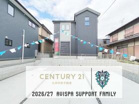 福岡県大野城市南ケ丘６丁目