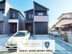 福岡県福岡市東区雁の巣１丁目