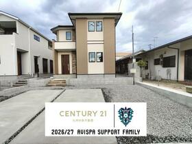 福岡県大野城市南ケ丘５丁目