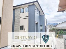 福岡県糟屋郡宇美町宇美中央１丁目